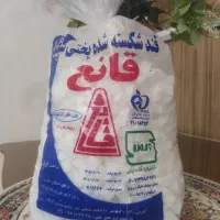 قند قانع اصل