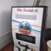 بخاری گازی طرح کودک