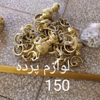 لوازم منزل و آشپزخانه قیمت حراجی|حراج|شاهینشهر, شهرک هشت بهشت|دیوار