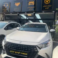 ریسپکت صفرو خشک مدل 1405تحویل فوری