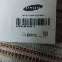 تبلت سامسونگ Tab S6 Lite|تبلت|تهران, مهرآباد|دیوار