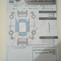 دنا مدل 95 بدون رنگ معاوضه با ‌سایپا