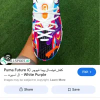 کفش فوتسال حرفه ای پوما نیماری|کیف، کفش، کمربند|تبریز, |دیوار