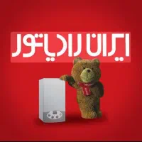 فروش پکیج آب شیرین کن|خدمات پیشه و مهارت|رومشکان, |دیوار