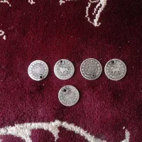 سکه نقره قدیمی یکهزار دینار ناصرالدین شاه