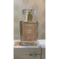 ادکلن زنانه کوکو شنل