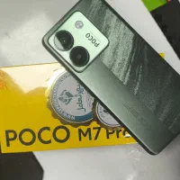 ا ق س ا ط گوشی