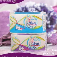 دستمال کاغذی هوماک|عمدهفروشی|اهواز, منبع اب|دیوار