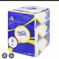 استخدام ویزیتور خانم|استخدام بازاریابی و فروش|تبریز, |دیوار