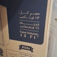 لوازم خانگی|یخچال و فریزر|قم, پردیسان|دیوار