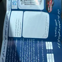 ۲۰۷ دنده پانا فرمان برقی|خودرو سواری و وانت|کرج, چهارصد دستگاه|دیوار
