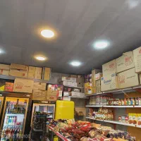 فروش کلیه اجناس سوپر مارکت 10 درصد زیر قیمت فاکتور