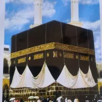 فروش حج تمتع