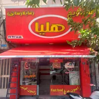 فنری سایبان|فروشگاه و مغازه|تهران, بازار|دیوار