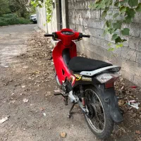 سوپر رکاب پلاک قدیم