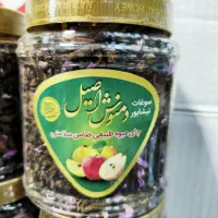 چای  میوه طبیعی ضامن سلامتی