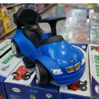 تک نفره ماشین شارژی