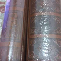 فروش کتاب شاهنامه و دیوان حافظ|کتاب و مجله آموزشی|تهران, کن|دیوار