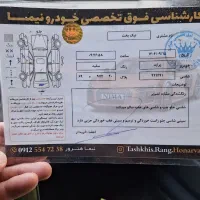 پراید ۱۳۱ مدل ۹۷|خودرو سواری و وانت|تهران, خاک سفید|دیوار