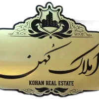 برج مرجان دید دریا تاپ لوکیشن اقساط ۲۴ ماهه