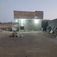 چهار دیواری در ورجان با سند ششدانگ قیمت استثنایی