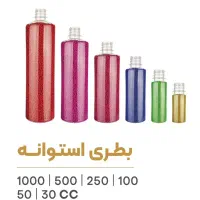 تولیدی انواع ظروف جار و بطری