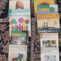 فروش کتاب های دهم فنی متوسطه دوم
