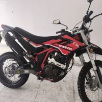 متور کویر تی فور