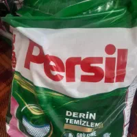 پودرلباسشویی پرسیل5کیلویی