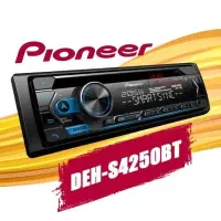 ضبط پایونر 4205