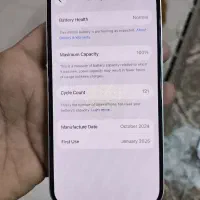 16نرمال 256|موبایل|درگهان, |دیوار