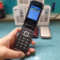 Samsung C3592 flip