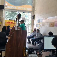 خرید و فروش امتیاز وام رسالت و وام مهربانی ملی