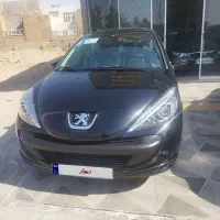 207 صفر سقف فلز