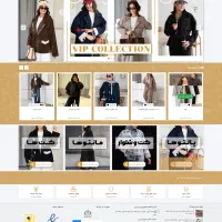 طراحی سایت شرکتی و فروشگاهی ، همراه با خدمات سئو