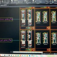 نیازمند مهندس طراح مکانیک و برق دارای پروانه طراحی