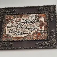تابلو در حد  نو به فروش میرسد