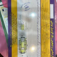 سانتافه 2014 بِیسیک|خودرو سواری و وانت|تهران, ترمینال غرب|دیوار