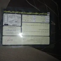 سمندef7دوگانه شرکتی مدل۹۴|خودرو سواری و وانت|اراک, |دیوار