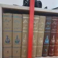 مجموعه کتاب تفسیر و نقد و تحلیل مثنوی|کتاب و مجله ادبی|تهران, آرژانتین|دیوار