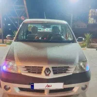 لوگان اصل فرانسه ۸۷