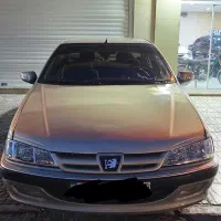 پارس معمولی