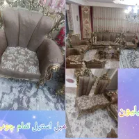 مبل اسیتل 9نفره تمام چوب