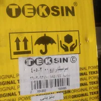 سیلندر ایرانخودرو