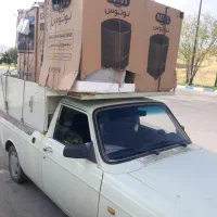 باربری باوانت پیکان