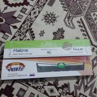 درود ریبون کارتریج ودکمه شماره گذاری|پرینتر، اسکنر، کپی، فکس|تهران, آرژانتین|دیوار