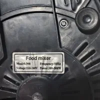 آبمیوه گیر|آبمیوهگیر و آبمرکباتگیر|دوگنبدان, |دیوار