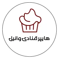 فروشگاه لوازم قنادی و تولد چمگردان