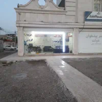 مغازه-املاکی