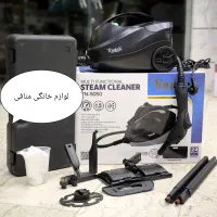 بخارشو تونیش /سانلند/سورن